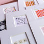 Best Mummy In The World Art Print, thumbnail 3 of 8