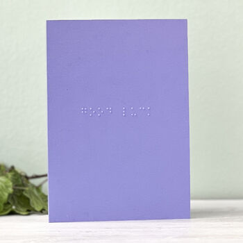 Personalised Braille Good Luck Card, 4 of 5