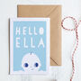 Personalised New Baby Card, thumbnail 2 of 4