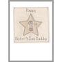 Personalised Star 1st Father's Day Card, thumbnail 2 of 12