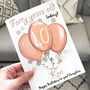 Personalised Balloons Relation 40th Birthday Card, thumbnail 2 of 9