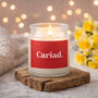 Welsh 'Cariad' Scented White Glass Jar Candle • Love • Wales • Gift Box, thumbnail 1 of 2