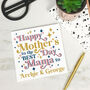 Children's Mother's Day Card To Mum, Mummy, Mama, thumbnail 5 of 7