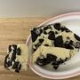 Cookies And Cream Fudge, thumbnail 2 of 8