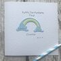 Personalised 1st Fathers Day Rainbow Card, thumbnail 2 of 4