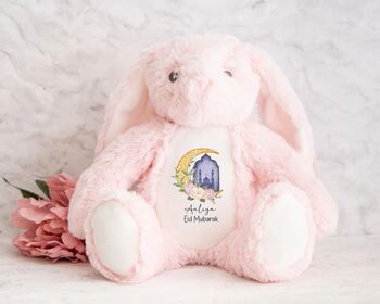 Personalised Eid Mubarak Teddy Islamic Gift, 11 of 12