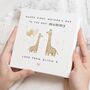 Giraffe 1st Mothers Day Card From Daughter, thumbnail 1 of 7