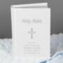 Personalised Silver Leaf Cross Bible, thumbnail 3 of 6