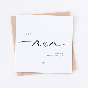 Dad On The Day Wedding Card, 2 of 4