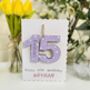 Personalised 15th Birthday Card Wooden Number Gift, thumbnail 2 of 4