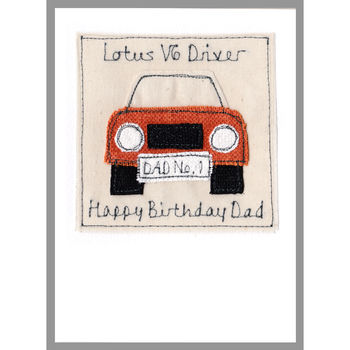 Personalised Car Birthday Card, 8 of 12