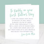 Daddy's First Father's Day Personalised Card, thumbnail 3 of 4