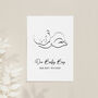 Personalised Line Art Sleeping Baby Print, thumbnail 3 of 12