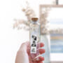 Personalised Dried Gypsophelia Bottle With Photos, thumbnail 1 of 2