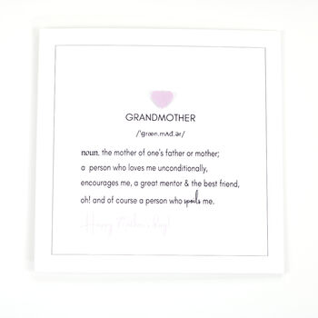 Definition Of Grandmother Mother's Day Card, 2 of 6