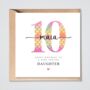 Personalised 10th Birthday Card Granddaughter Daughter Niece, thumbnail 1 of 2