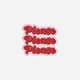 Please Please Please Sticker, thumbnail 1 of 2