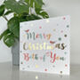 Superstar Christmas Both Of You Card, thumbnail 2 of 2