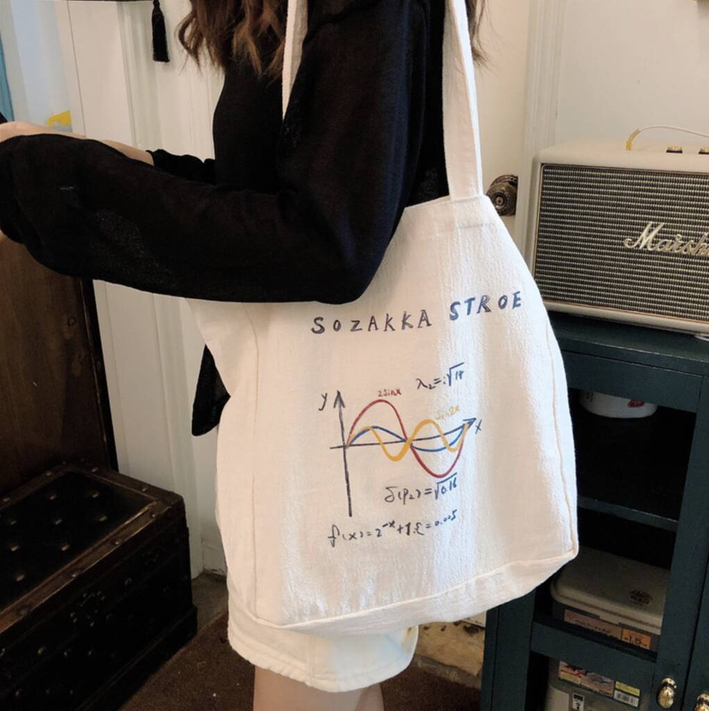 Back To School Bag Funny Romantic Tote Bag By GY Studios