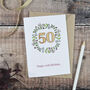 Floral 50th Birthday Wooden Illustrated Card, thumbnail 1 of 2
