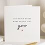 The World Needs Thank You Card, thumbnail 1 of 7
