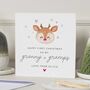 Personalised 1st Christmas Card For Grandparents, thumbnail 1 of 7