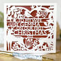 Personalised First Christmas Celebration Card, thumbnail 1 of 2