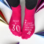 Personalised Women's Birthday Socks, thumbnail 3 of 3