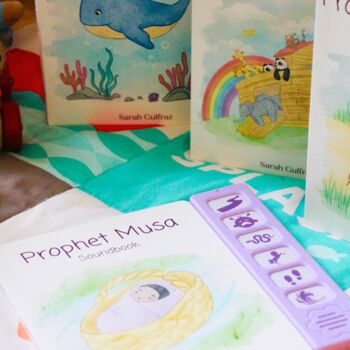 Prophet Musa Sound Book, 4 of 9