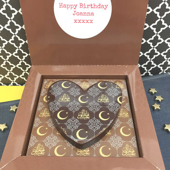 Eid And Ramadan Personalised Message Chocolate Heart, 4 of 5