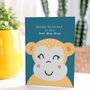 Cute Kids Cheeky Monkey Happy Birthday Mum Card, thumbnail 1 of 2