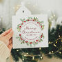 To And From Merry Christmas Personalised Wreath Card, thumbnail 1 of 4