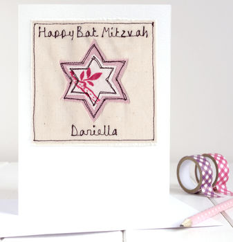 Personalised Bat Mitzvah Card By Milly And Pip Gifts And Cards ...