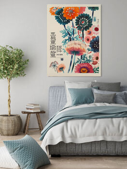 Japanese Yayoi Inspired Flower Art Print, 3 of 3