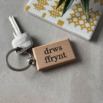 Welsh Keyrings, 4 of 10