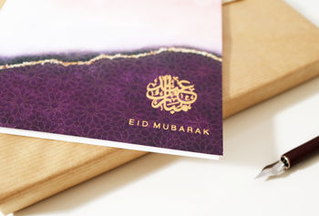 Ombré Eid Mubarak Card Plum With Gold Foil Typography, 3 of 3