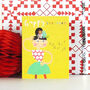 Mini Glittery Strictly Come Dancing Birthday Card, thumbnail 4 of 4