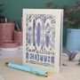 Personalised 100th Birthday Card Papercut Woodland Design, thumbnail 6 of 7