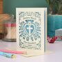 Personalised Papercut First Holy Communion Card My/Our Grandson, thumbnail 1 of 5