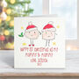 Happy First Christmas As My Mummy And Daddy Personalised Card, thumbnail 2 of 6