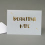 'Beautiful' Wife Card, thumbnail 2 of 2