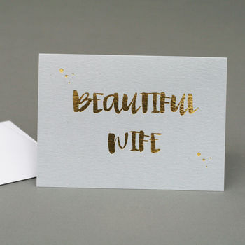 'Beautiful' Wife Card, 2 of 2