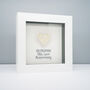 Personalised 13th Lace Anniversary Frame Gift, thumbnail 2 of 5