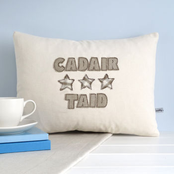Personalised Stars Cushion Gift For Father's Day, 8 of 12