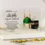 Umrah Or Hajj Mubarak Gift, Green And Gold Floral Plaque, thumbnail 1 of 2