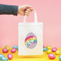 Personalised Rainbow Easter Egg Hunt Bag, thumbnail 1 of 5
