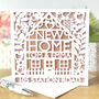 Personalised New Home Congratulations Cut Out Card, thumbnail 2 of 3