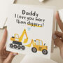 Daddy I Love You Card, thumbnail 1 of 7