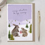 'To My Mummy' Christmas Card Bundle Or Single Card, thumbnail 1 of 2