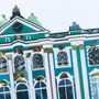 'Hermitage Museum' Recycled Paper Collage Print, thumbnail 3 of 4